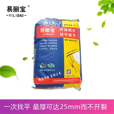 內(nèi)墻耐水找平膩子粉